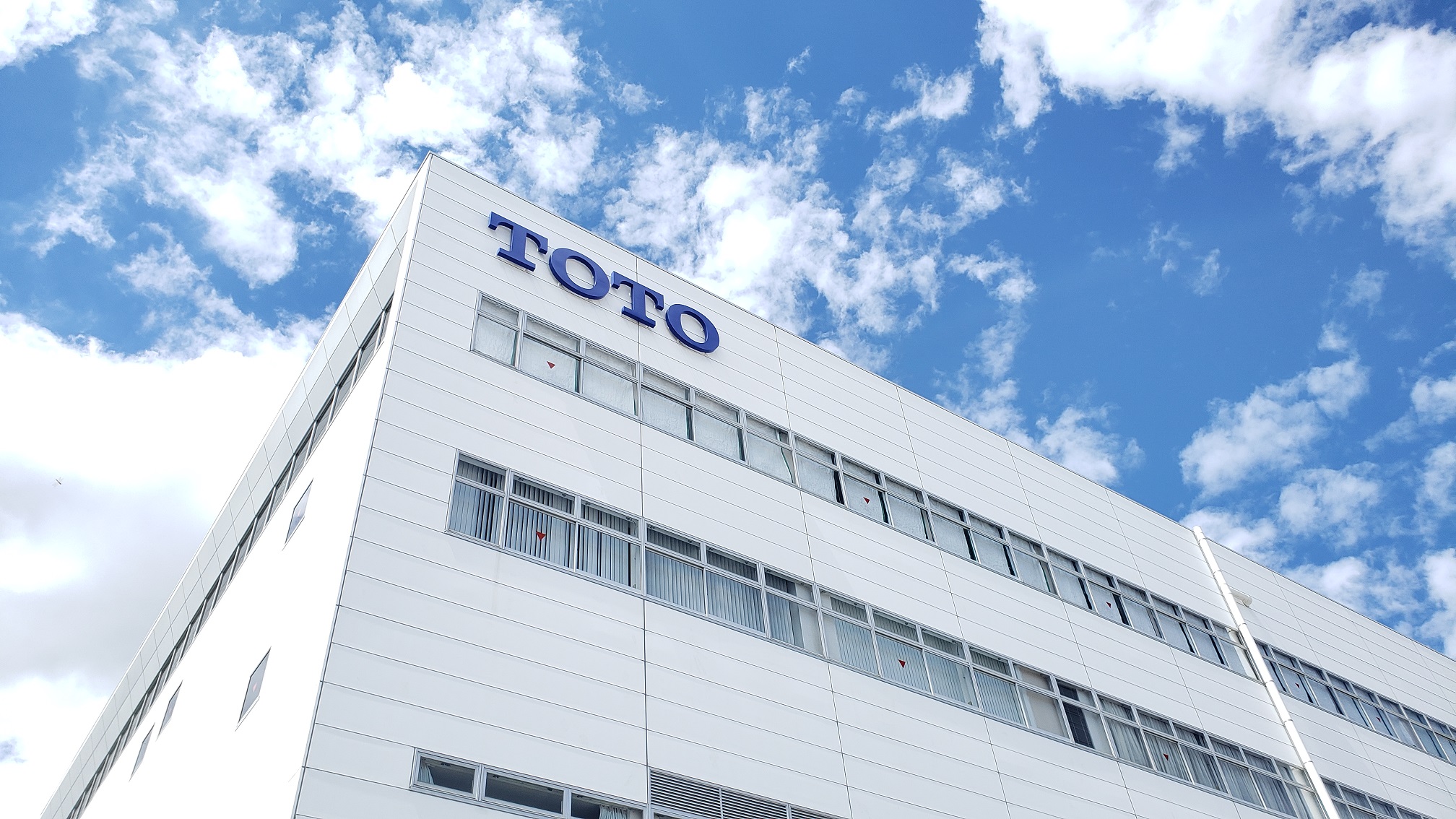 【茅ヶ崎】TOTOにてセラミック技術開発スタッフのお仕事の募集です！